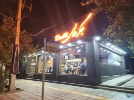 جگر دادلی در محله هنرستان مشهد