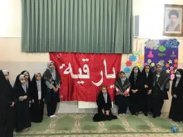 عکس دبستان دخترانه دولتی شهید غفرانی، محله مینای شمالی تهران 2