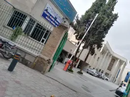 عکس هنرستان هنرهای زیبای پسران در محله شاهزاده ابراهیم اصفهان 5