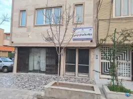 مرکز بهداشت سلامت خیابان فردوسی قم