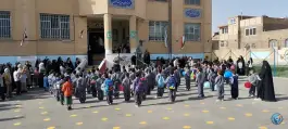 عکس دبستان حاج فداحسین در شهرک فاطمیه قم 3