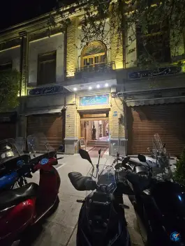 هتل رستوران امیرکبیر در محله ارگ پامنار تهران