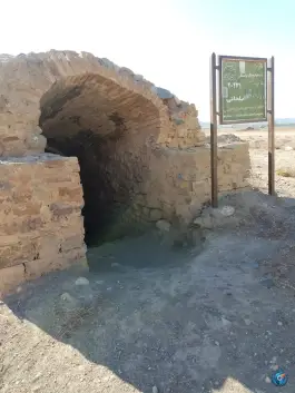 عکس آب انبار آجری پاسنگان، قم 1
