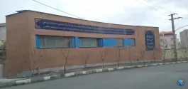 عکس دبستان شهید فخری زاده در محله بنیاد قم 5