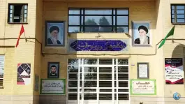 عکس باشگاه ورزشی فجر در محله همت جنوبی شیراز 3
