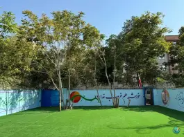 دبیرستان رئیسی در محله گلشهر ویلا کرج