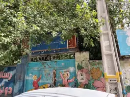 متوسطه پیش حرفه ای شهید خدری «استثنایی» در محله اصلاح نژاد شیراز