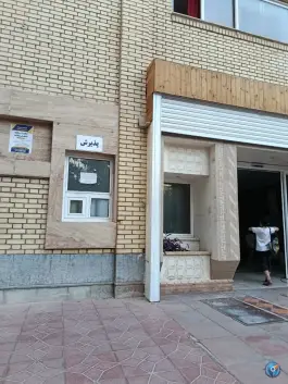 عکس استخر نور در محله گورتان اصفهان 4