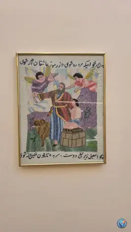 عکس عمارت شمس در شریعتی ۱۳، زاهدان 5