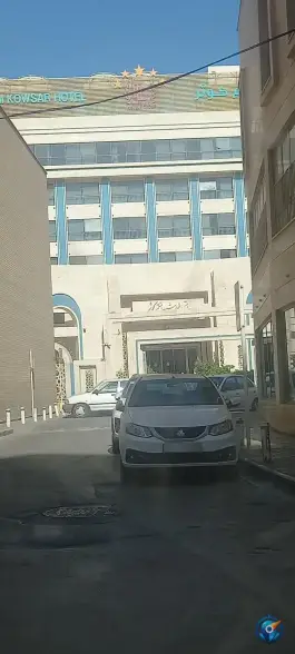 عکس هتل خورشید هشتم کوثر، نواب صفوی مشهد 10