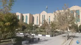 عکس دانشکده علوم قرآنی شیراز در محله مهدی آباد 2