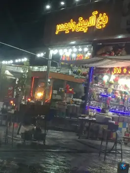 عکس باغ رستوران ولیعصر دشت ارژن شیراز 1