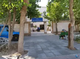 مرکز بهداشت آزادگان در گلستان کرج