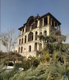 عمارت تاریخی کلاه فرنگی عشرت آباد در محله کاج تهران