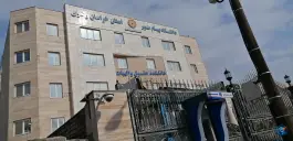 دانشکده حقوق و الهیات دانشگاه پیام نور در محله تربیت مشهد