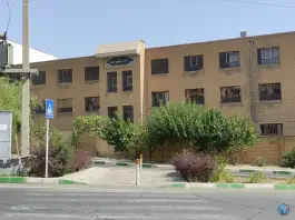 دبستان میعاد در محله بهاران تهران