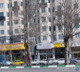 عکس پیتزا دی در جهانشهر کرج 2