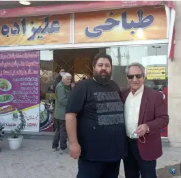 عکس طباخی علیزاده در محله پورسینا مشهد 4