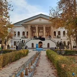 عکس های عمارت باغ فردوس در شمیرانات
