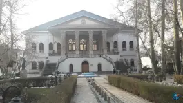 عکس عمارت باغ فردوس در شمیرانات 3
