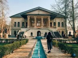 عکس عمارت باغ فردوس در شمیرانات 6