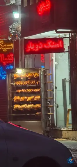 اسنک دویار «مسعود و حمید شهریاری» در کوی گلزار اصفهان