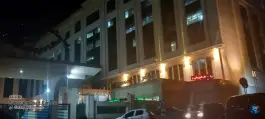 عکس بیمارستان میلاد اصفهان در محله جانبازان 6