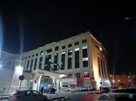 عکس بیمارستان میلاد اصفهان در محله جانبازان 9