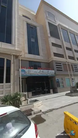عکس بیمارستان میلاد اصفهان در محله جانبازان 10