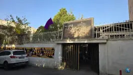 دبیرستان دخترانه متوسطه اول اسوه در محله بهار آزادی اصفهان