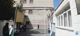 عکس بیمارستان کمالی در محله اصفهانی های کرج 4
