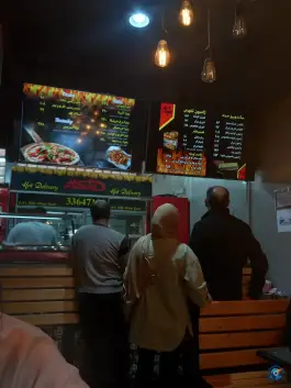 عکس فست فود هایدا در محله افسریه شمالی تهران 2