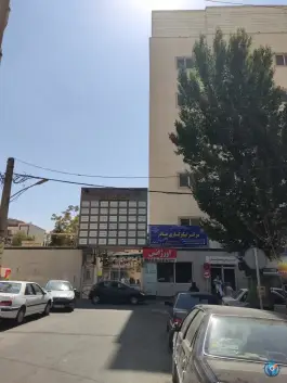 عکس بیمارستان کمالی در محله اصفهانی های کرج 10