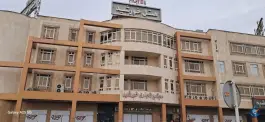 هتل خورشید در امیرکبیر قم