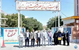 عکس های بیمارستان ولیعصر شهرستان رزن