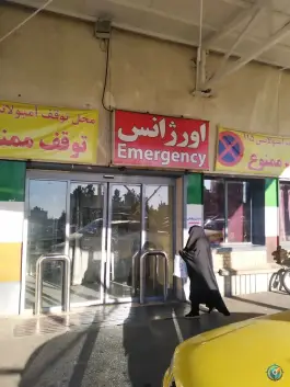 عکس بیمارستان شهید دکتر بهشتی، محله حنیف نژاد، قم 5