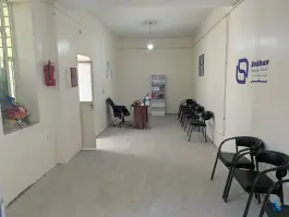 عکس های آموزشگاه زبان سخن در کوهدشت
