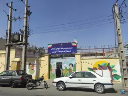 مدرسه پسرانه شهدای گمنام، شهرک امام حسن قم