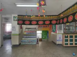 عکس مدرسه پسرانه شهدای گمنام، شهرک امام حسن قم 2