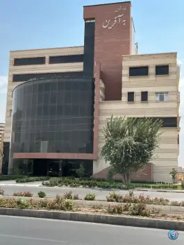 عکس بیمارستان به آفرین در محله نسترن غربی مشکین دشت 6