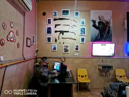 عکس گیم نت هفت سنگ در قدس قم 2