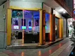 عکس گیم نت هفت سنگ در قدس قم 9