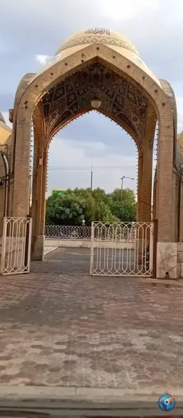 عکس مجتمع آموزش عالی امام خمینی در محله چهار امامزاده قم 3