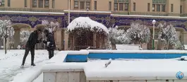 عکس مجتمع آموزش عالی امام خمینی در محله چهار امامزاده قم 4