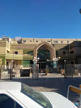 عکس مجتمع آموزش عالی امام خمینی در محله چهار امامزاده قم 5