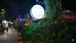 عکس پارک غذایی و بازار گل و گیاه پرواز ۲ در محله تخت فولاد اصفهان 3
