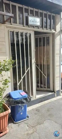 واحد بهداشت محیط HSE در محله فاطمی تهران