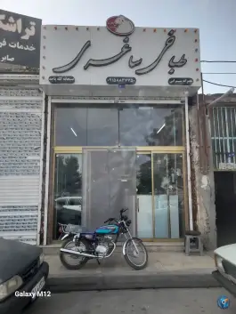 طباخی ساغری در محله نوده مشهد