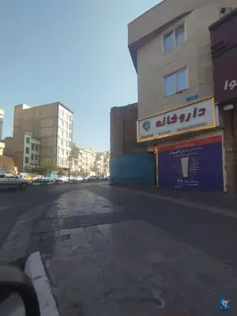 عکس داروخانه دکتر قدیمی و دکتر نیما سرهنگی در خانی آباد شمالی تهران 2
