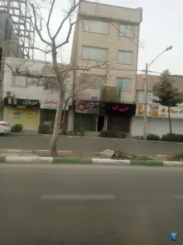 عکس ساندویچ سردویچ در بلوار سرافرازان مشهد 2